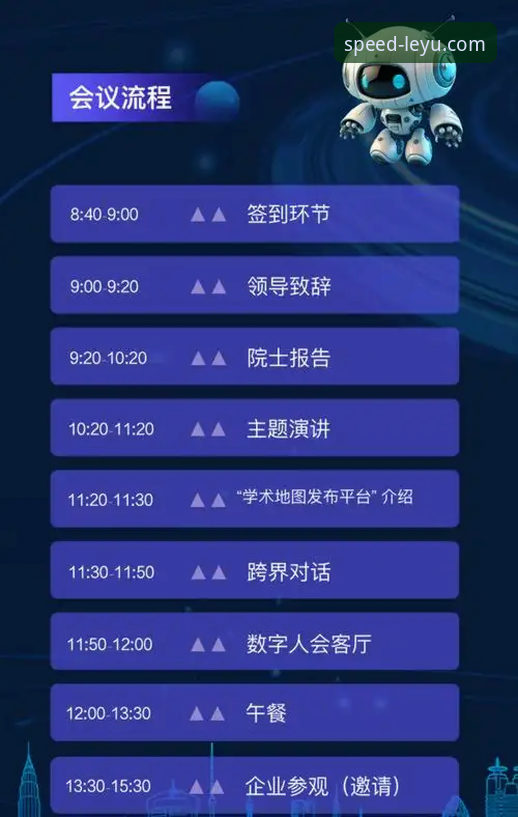 资深用户分享乐鱼体育在线服务常见问题实战经验：从下载到使用的全流程指南