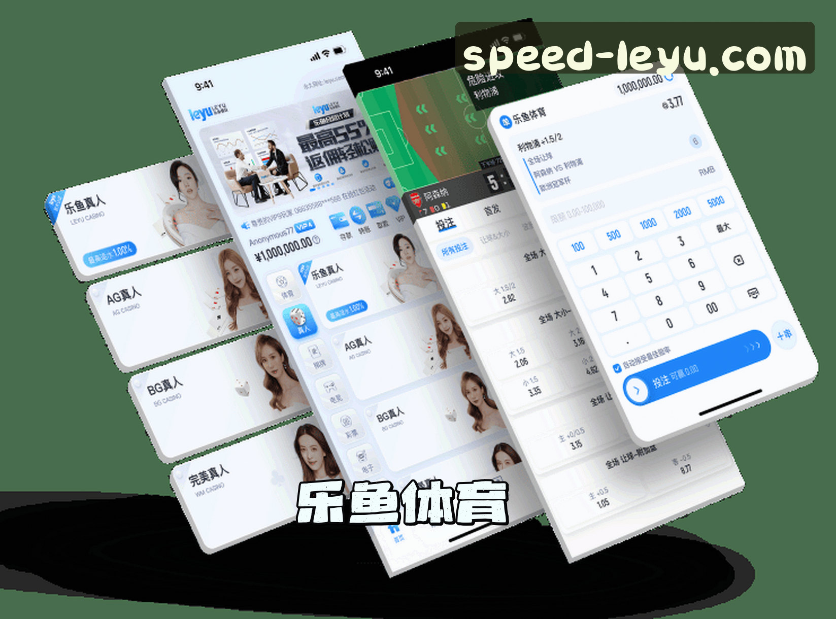 关于我们关于我们