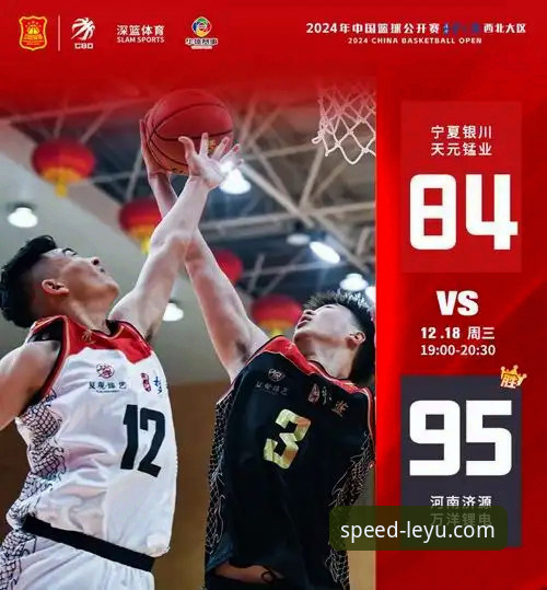 资深用户详解乐鱼体育稳定常见问题：从下载到使用的全面实战经验